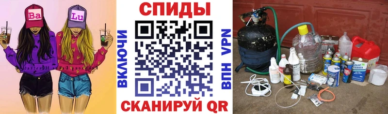 АМФ Premium  Завитинск 