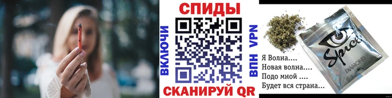 Бутират 1.4BDO ОМГ ОМГ как войти Завитинск
