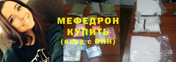 молекула духа Корсаков