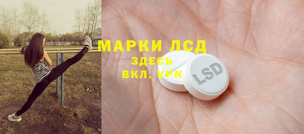 mdpv Санкт-Петербург