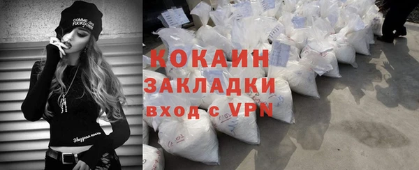 гидропоника Костерёво