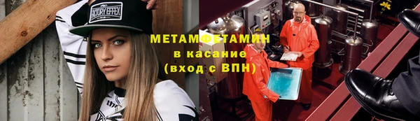 кокс Коряжма