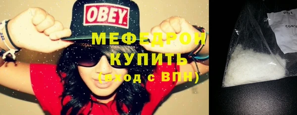 молекула духа Корсаков