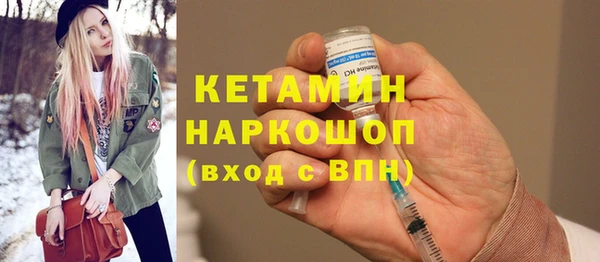 кокс Коряжма