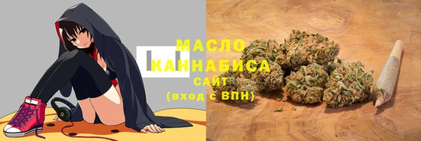 молекула духа Корсаков