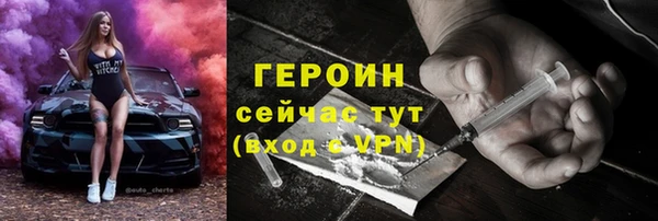кокс Коряжма