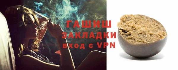 гидропоника Костерёво