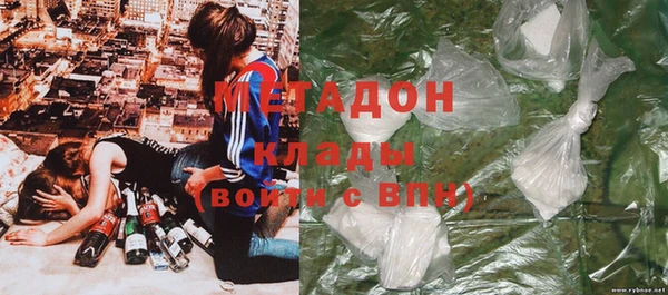 mdma Горняк