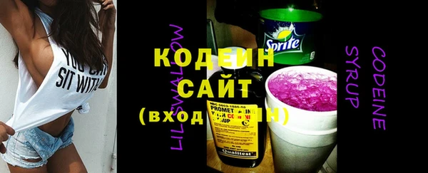 гашиш Гусь-Хрустальный