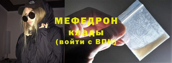 молекула духа Корсаков