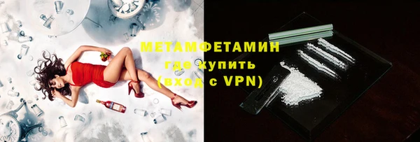 кокс Коряжма