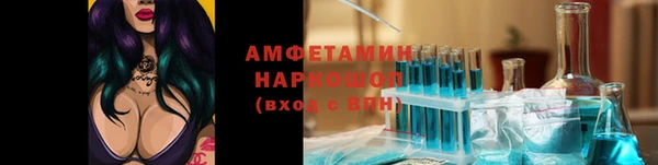 гидропоника Костерёво