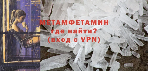 кокс Коряжма