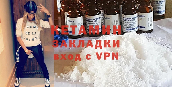 молекула духа Корсаков