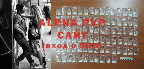 гидропоника Костерёво