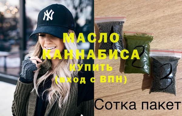 mdpv Санкт-Петербург