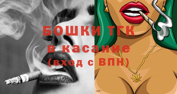 кокс Коряжма