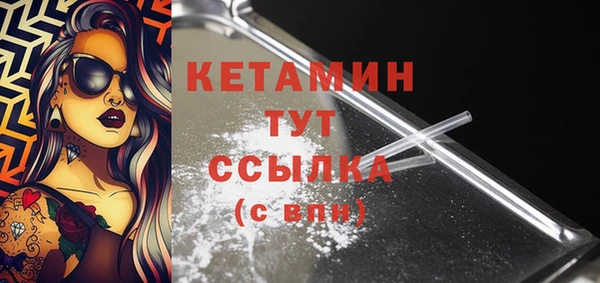 молекула духа Корсаков