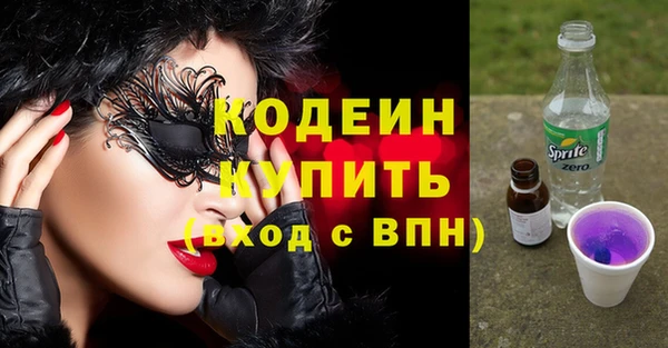 гидропоника Костерёво