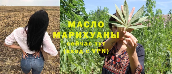 молекула духа Корсаков