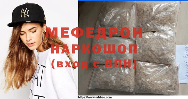 mix Горно-Алтайск