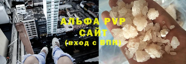 кокс Коряжма