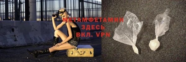кокс Коряжма