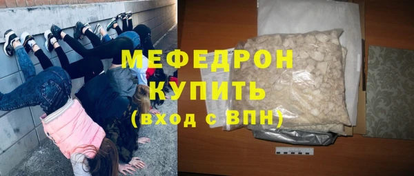 молекула духа Корсаков