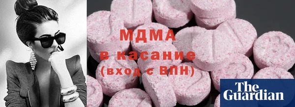 гидропоника Костерёво