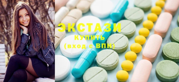 гидропоника Костерёво
