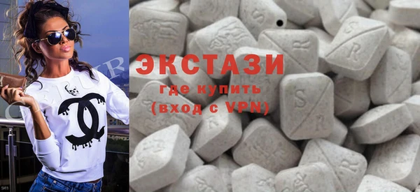 гидропоника Костерёво