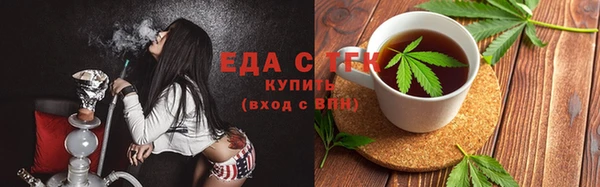 гидропоника Костерёво