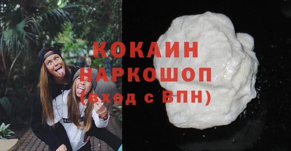 гидропоника Костерёво