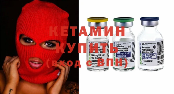 каннабис Ессентукская