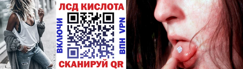 площадка телеграм  Завитинск  Марки N-bome 1,5мг  купить  сайты 